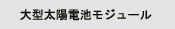 ^PzdrW[